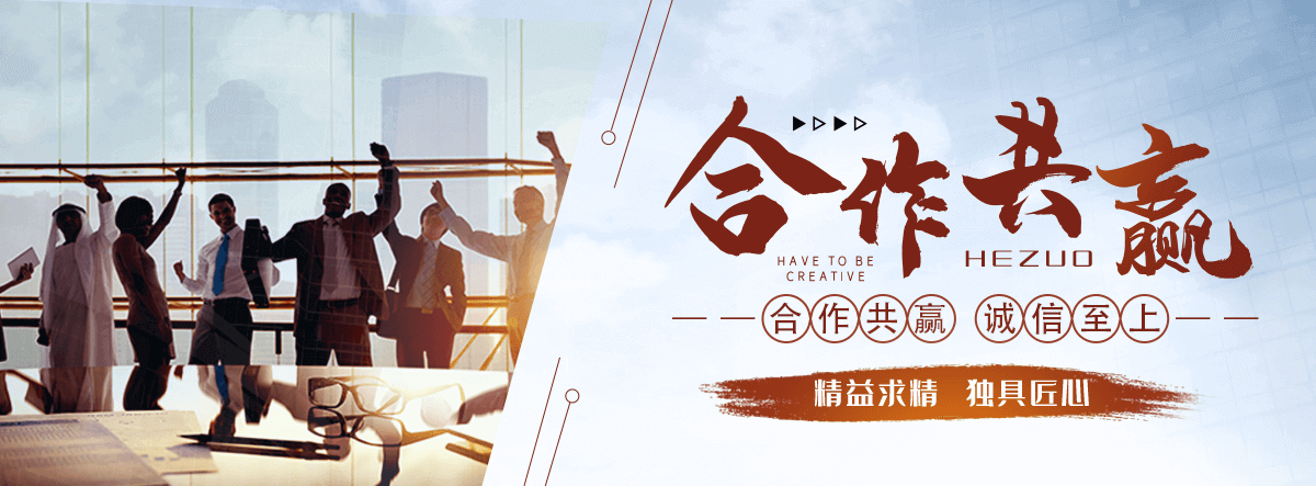 长寿口碑好的包装板源头工厂，支持尺寸定制